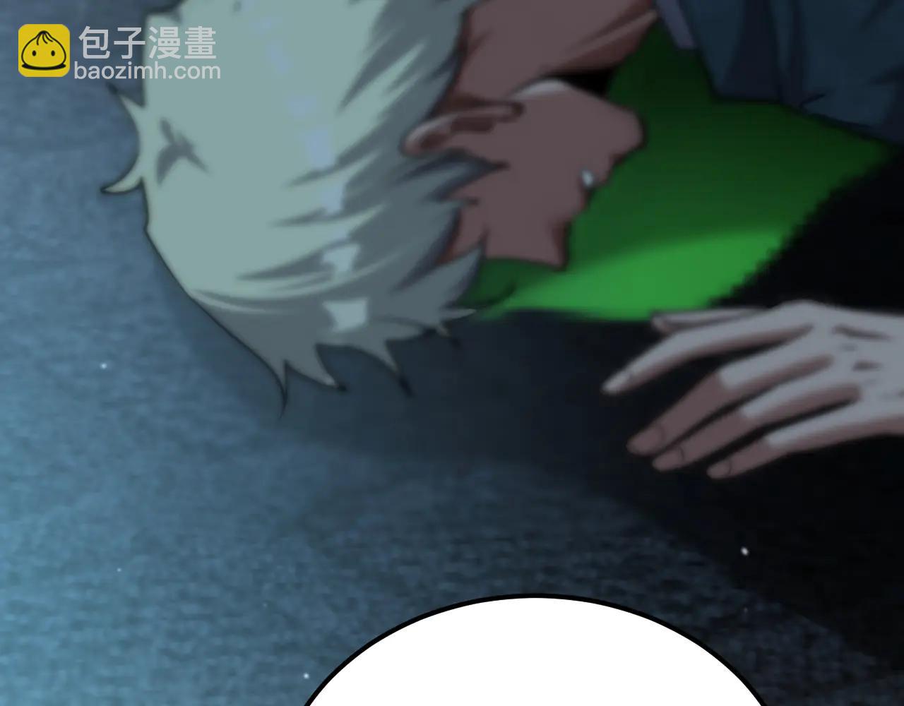 第190话 坐标(1/3)-第190话