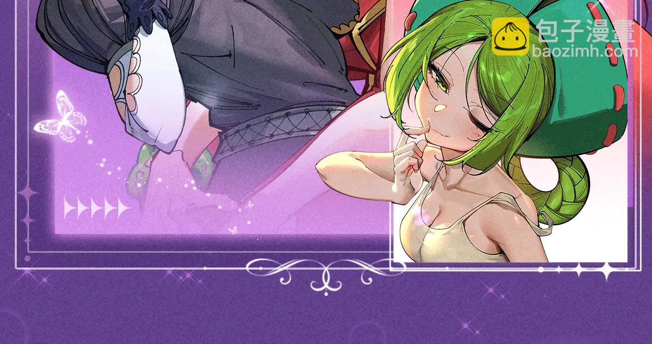 祈愿公开：6月6日 祈愿解锁你和女神的亲密互动-第192话