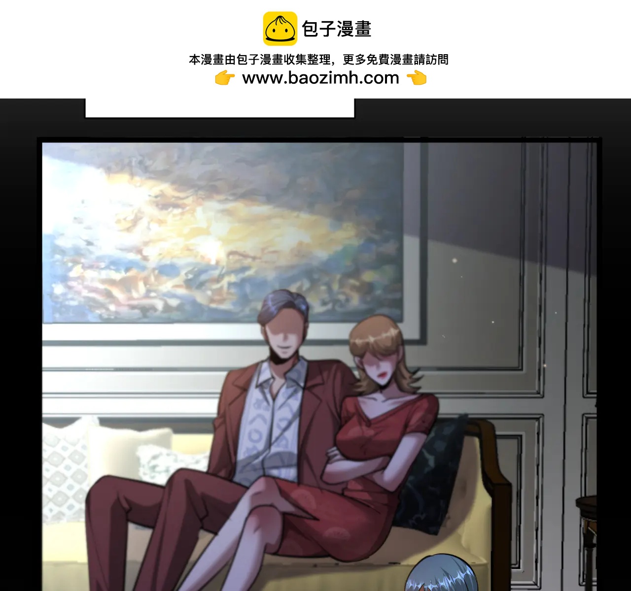 第193话 恶意(1/4)-第194话
