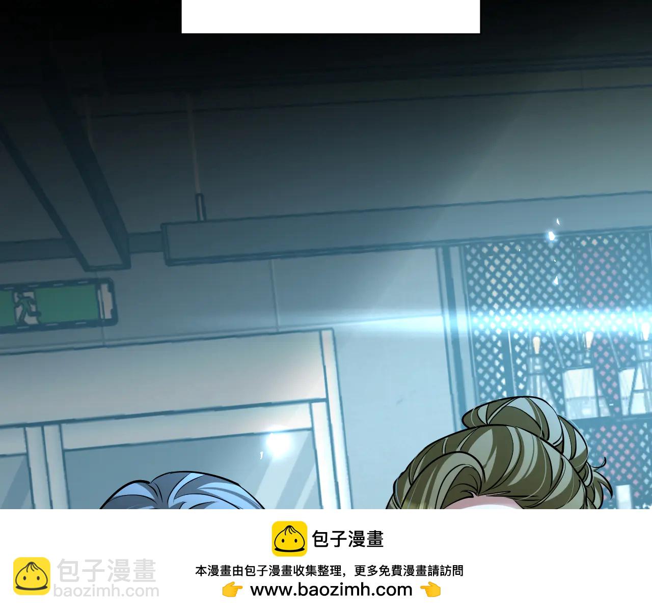 第193话 恶意(1/4)-第194话