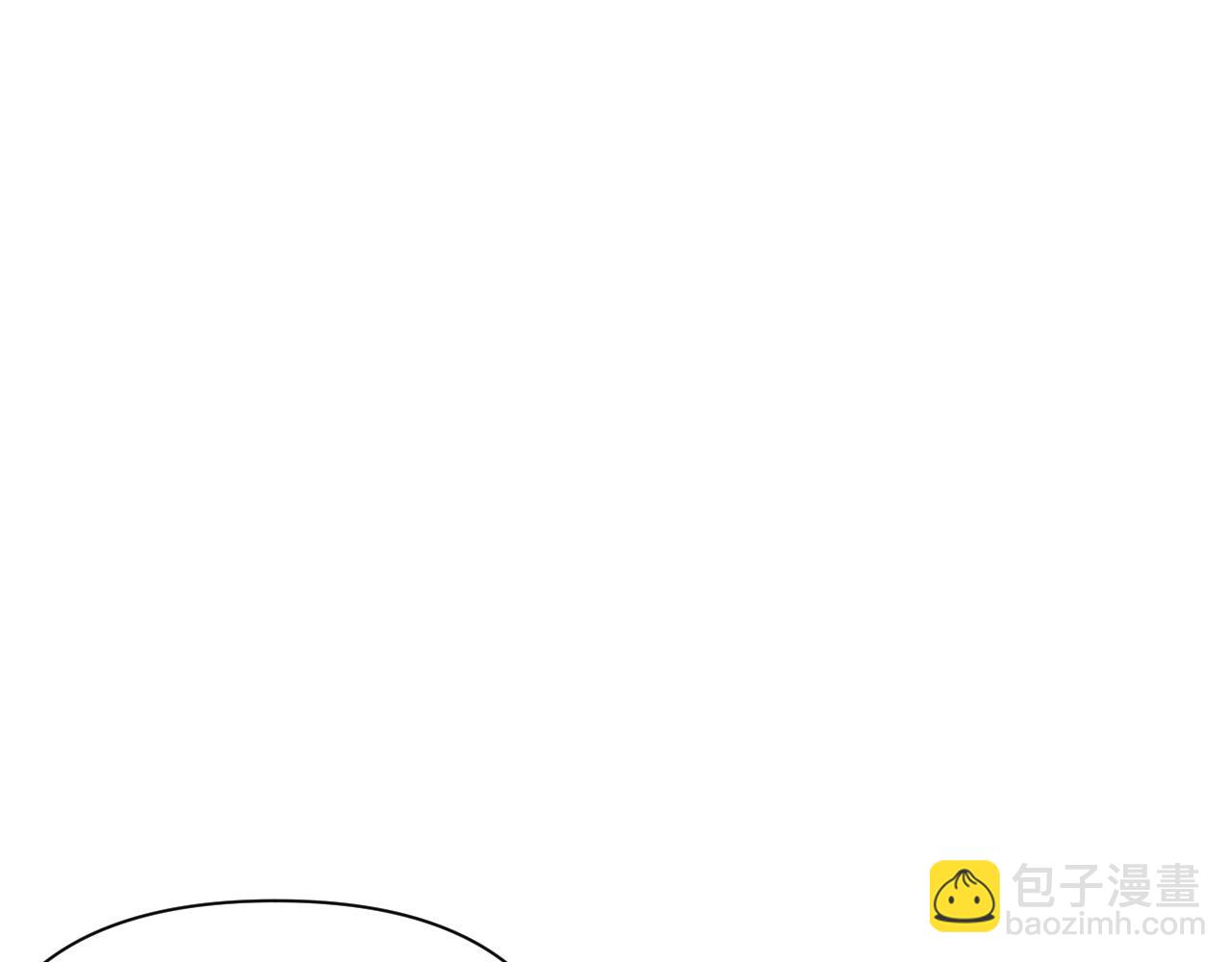 第195话 开始挖坑(1/4)-第196话