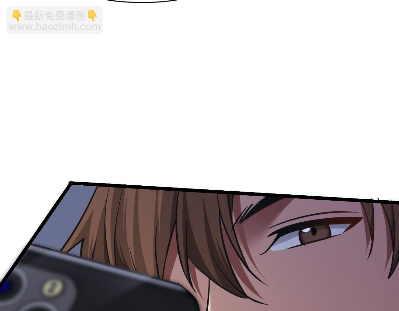 第195话 开始挖坑(1/4)-第196话
