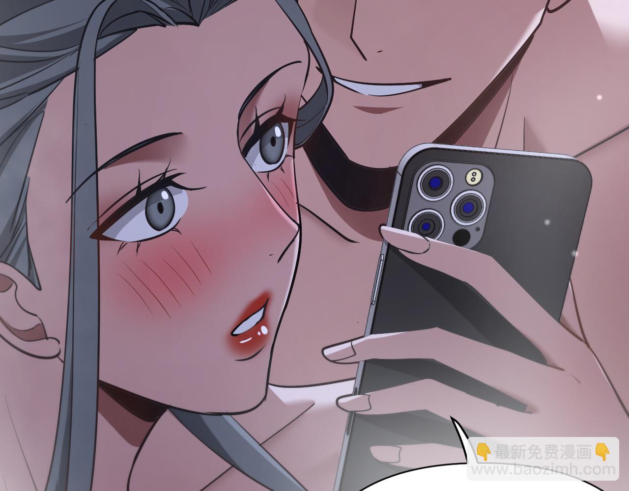 第195话 开始挖坑(1/4)-第196话