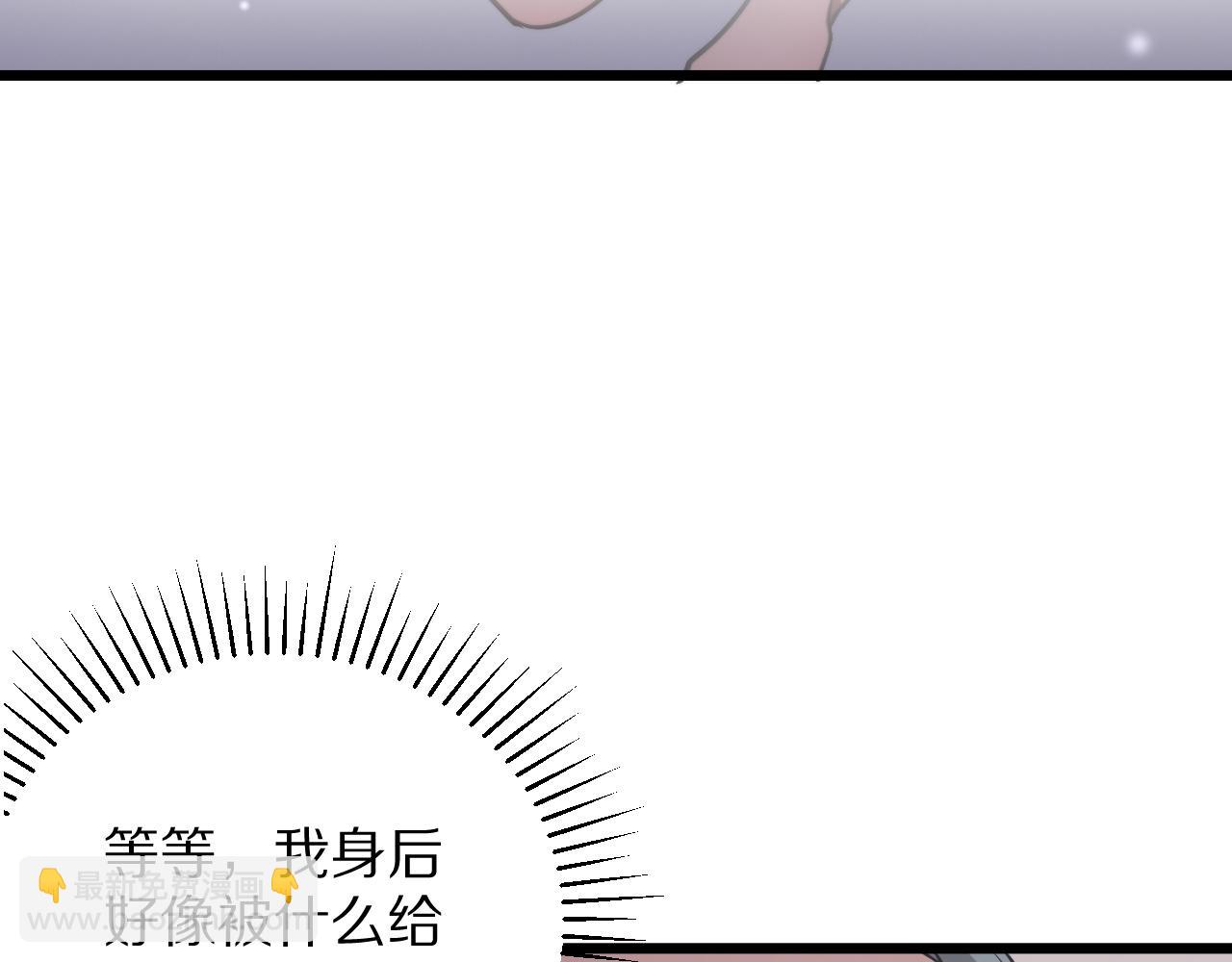 第195话 开始挖坑(1/4)-第196话