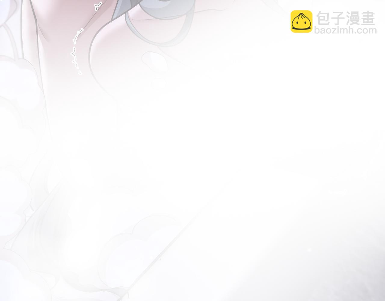 第195话 开始挖坑(1/4)-第196话
