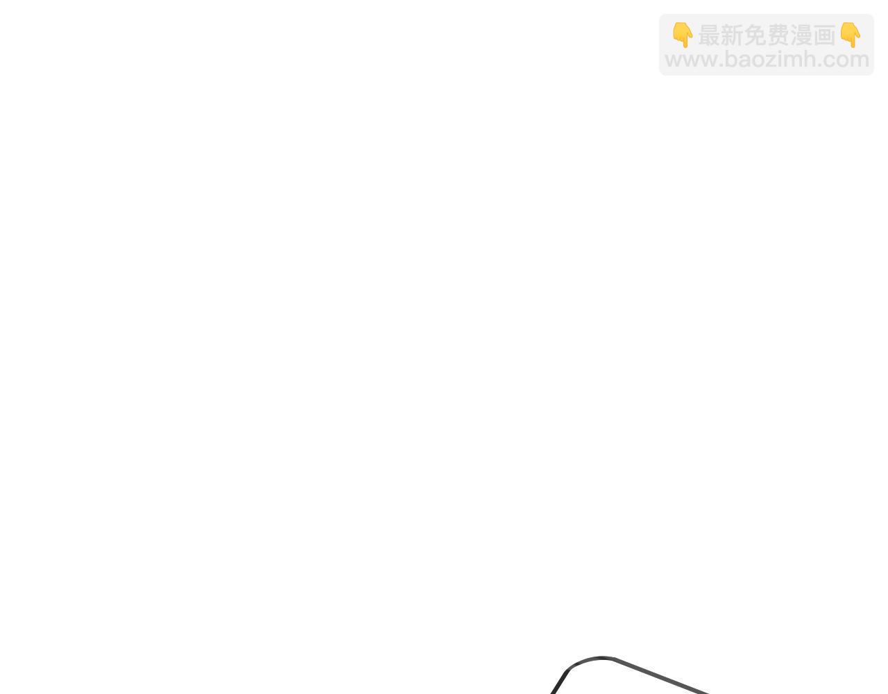 第195话 开始挖坑(1/4)-第196话