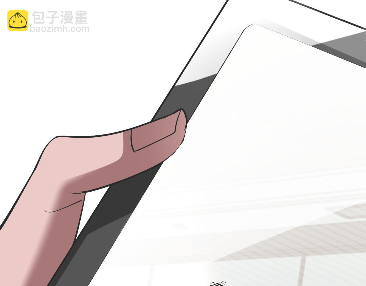 第195话 开始挖坑(1/4)-第196话