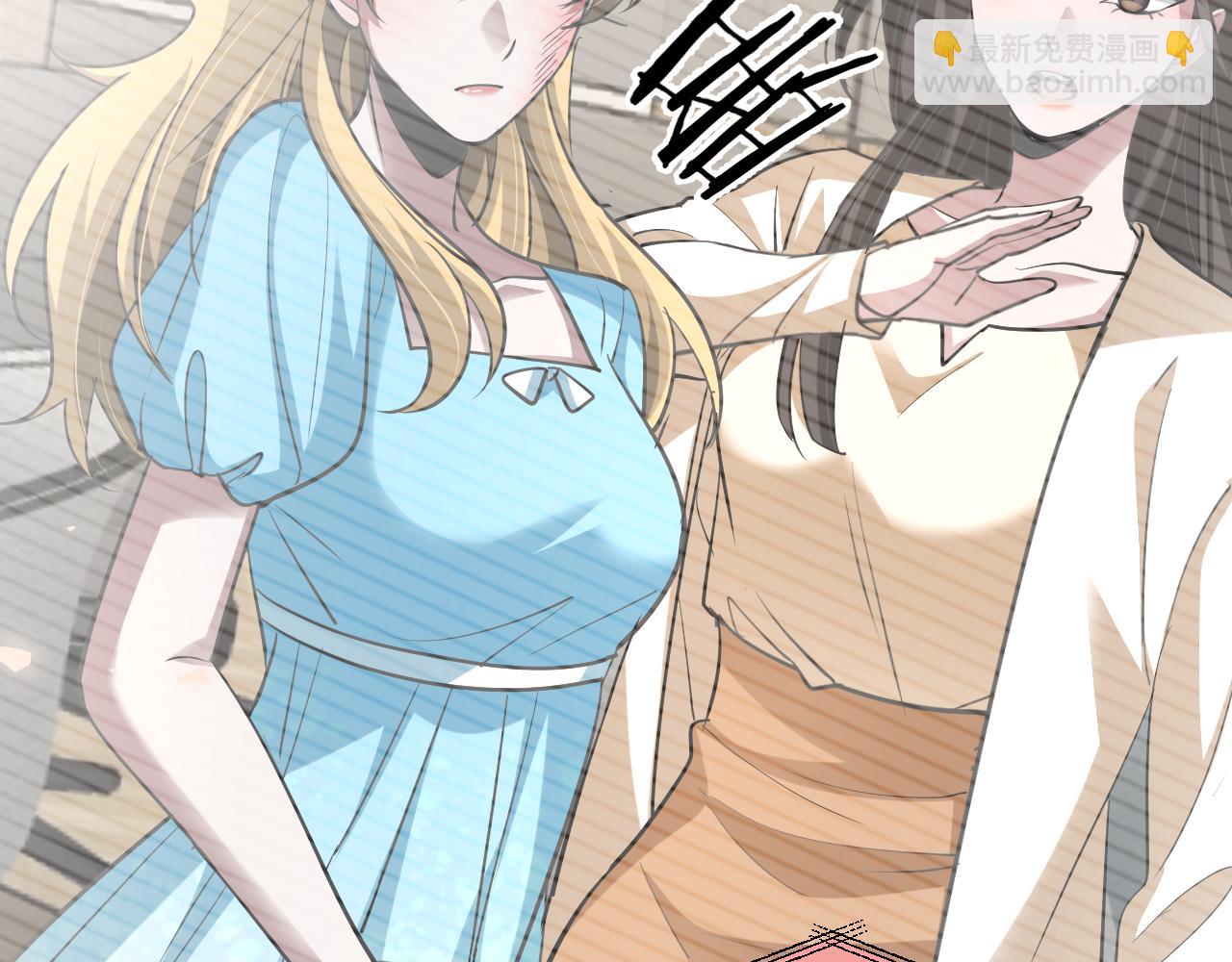 第195话 开始挖坑(1/4)-第196话
