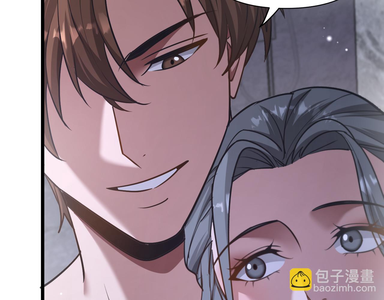 第195话 开始挖坑(1/4)-第196话