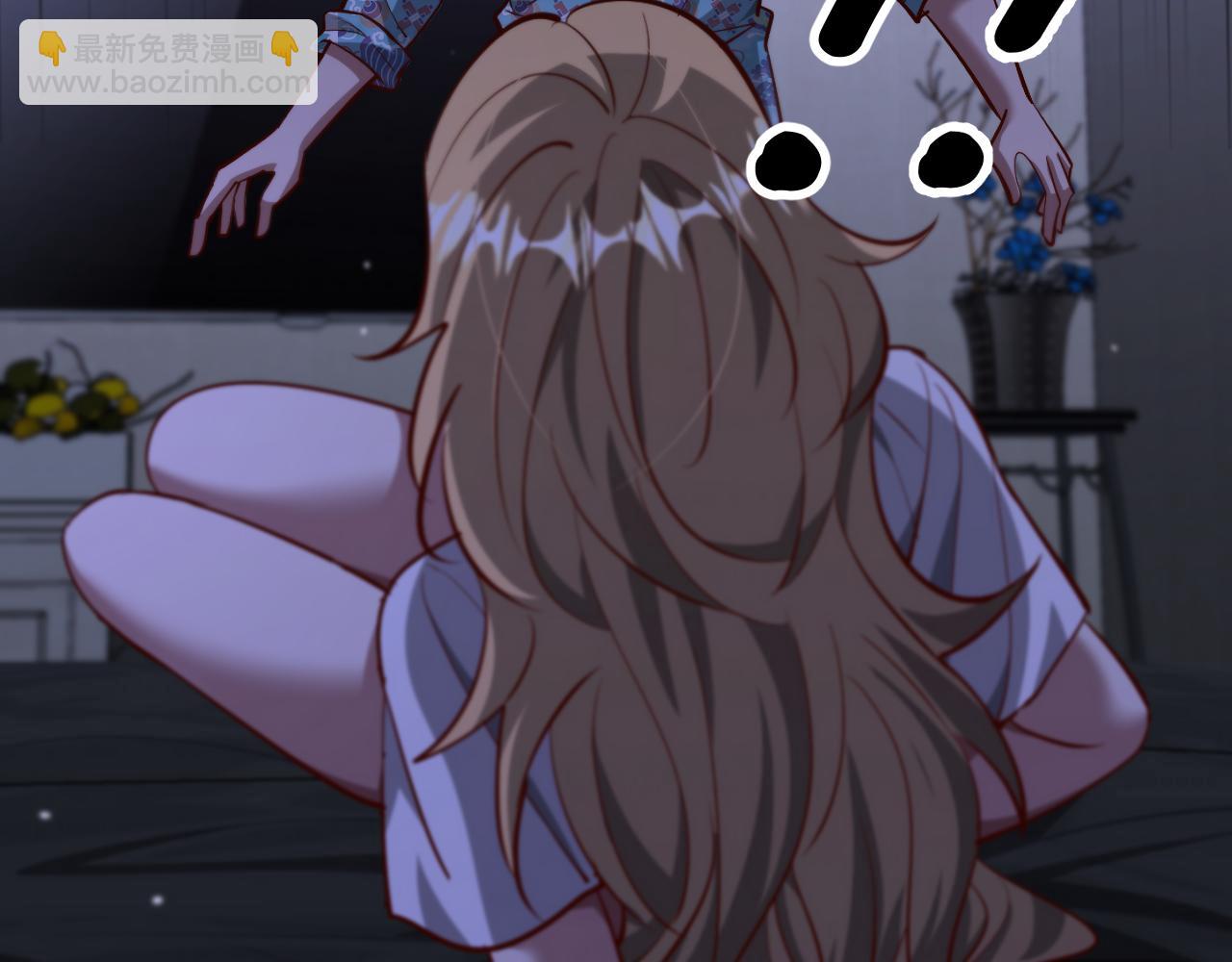 第197话 无法忍受了！(1/3)-第198话