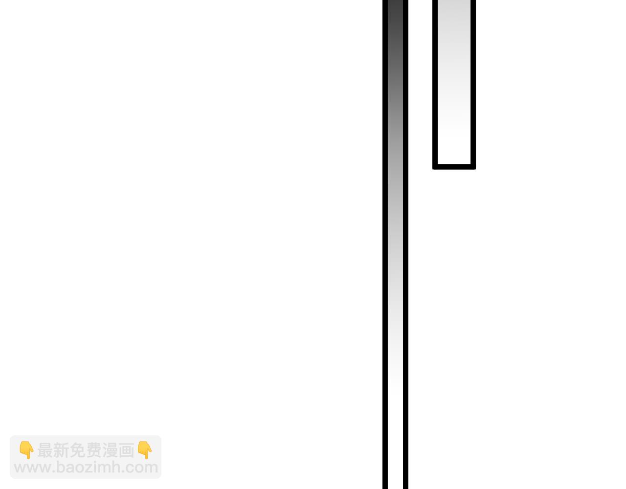 第197话 无法忍受了！(1/3)-第198话