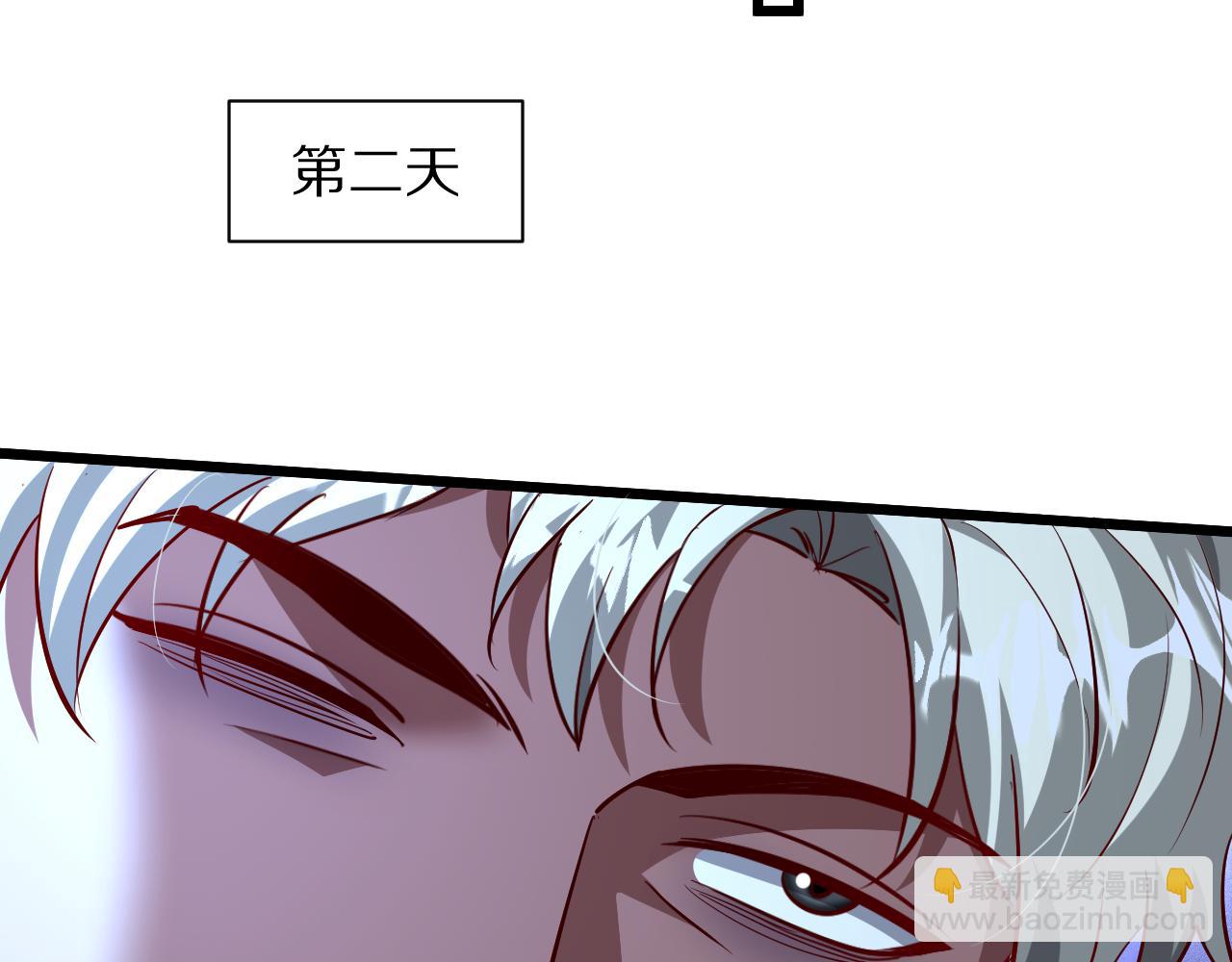 第197话 无法忍受了！(1/3)-第198话