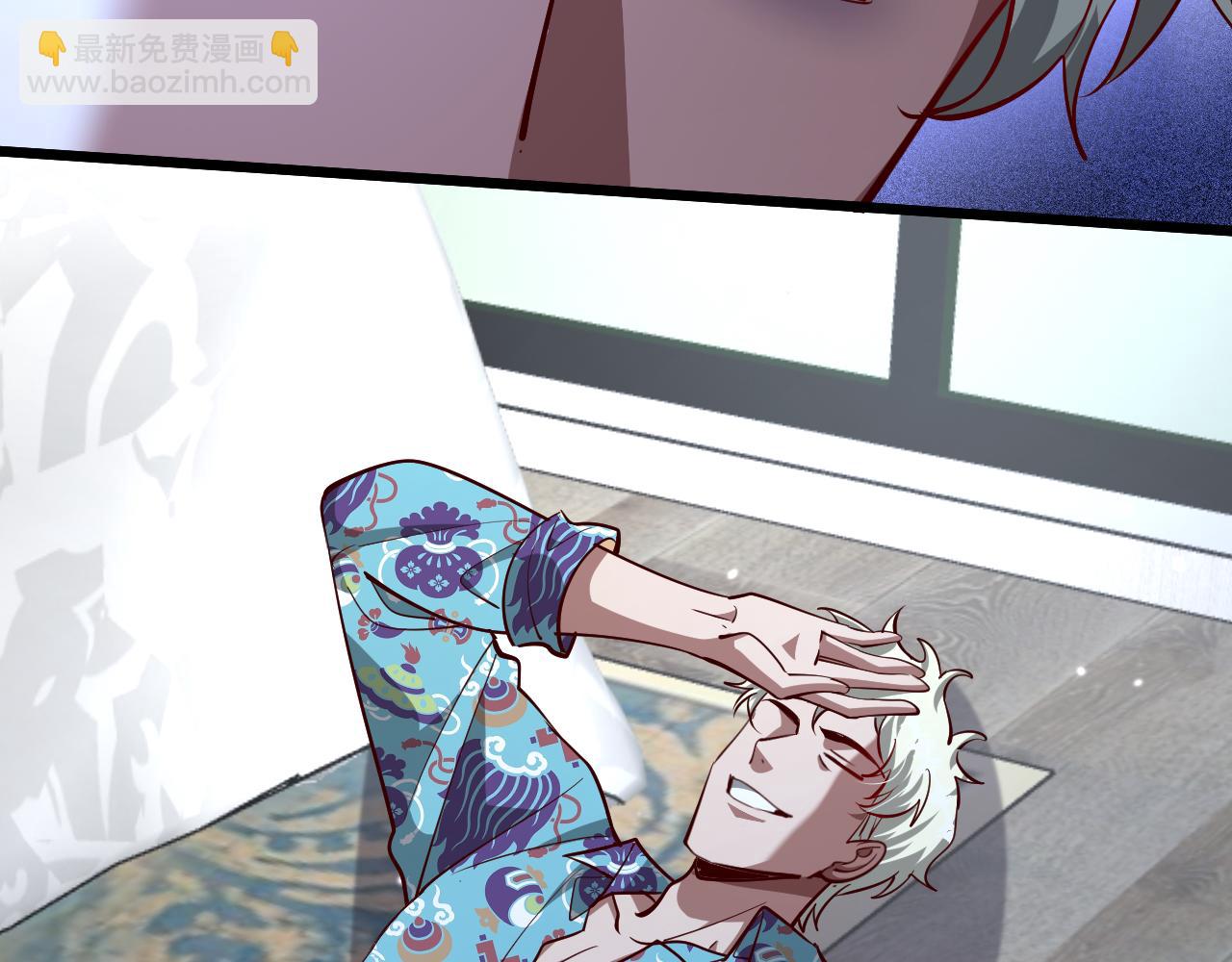 第197话 无法忍受了！(1/3)-第198话