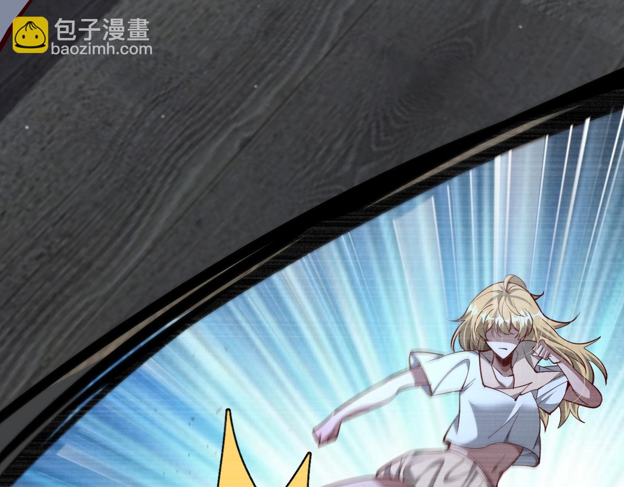第197话 无法忍受了！(1/3)-第198话