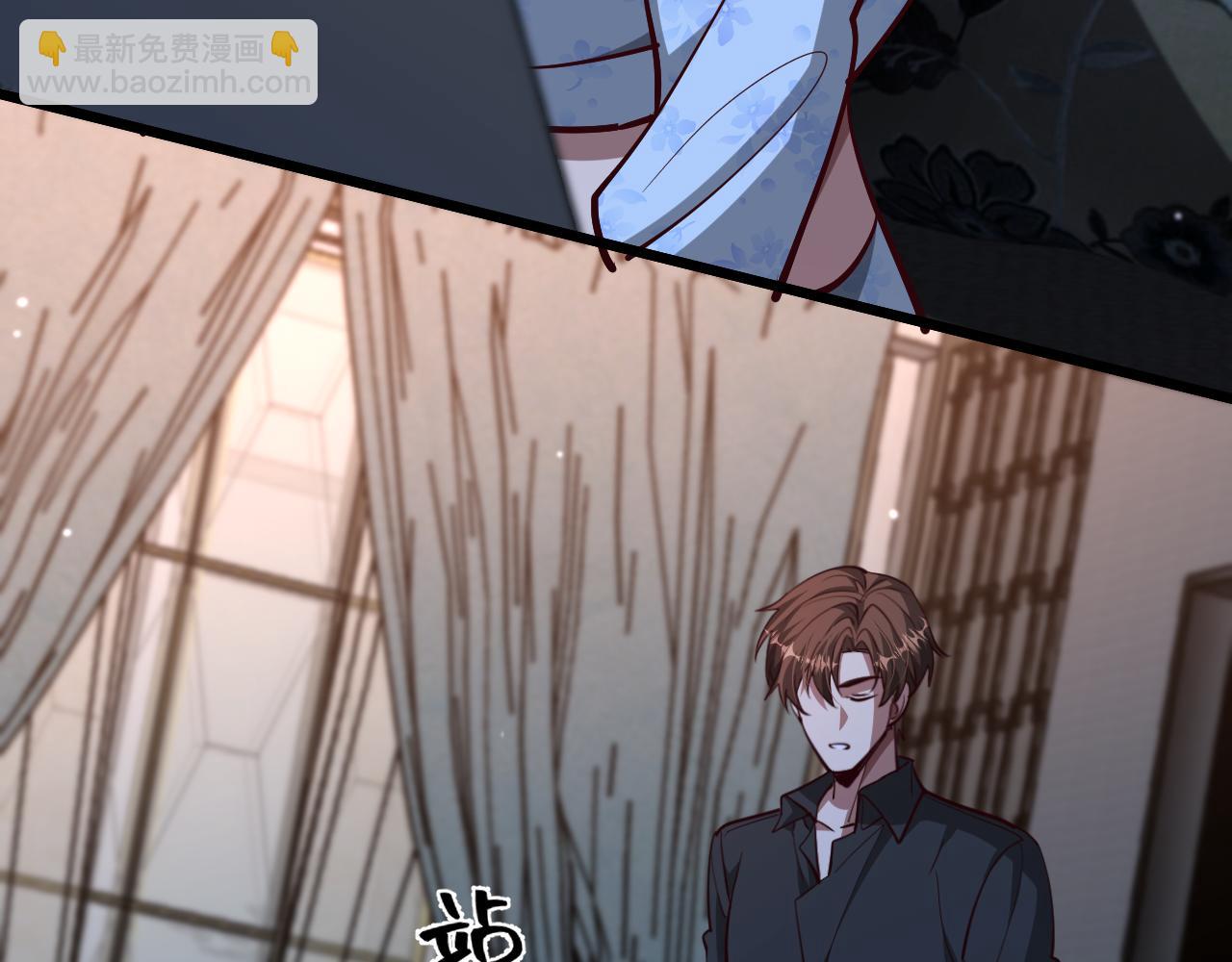 第199话 三人的合作关系(1/4)-第200话
