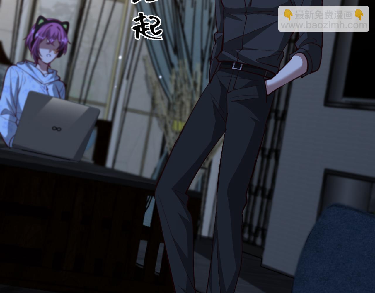 第199话 三人的合作关系(1/4)-第200话