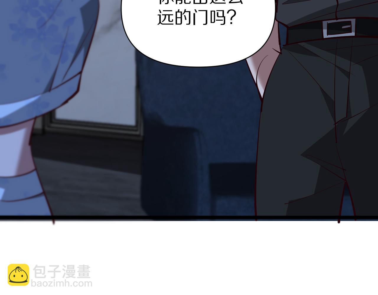 第199话 三人的合作关系(1/4)-第200话