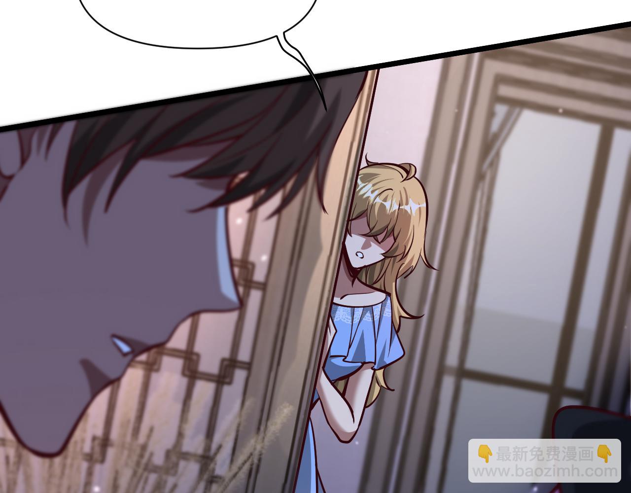 第199话 三人的合作关系(1/4)-第200话