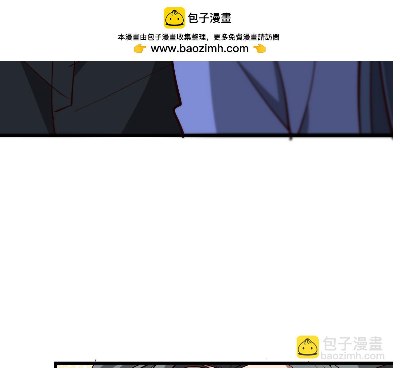 第199话 三人的合作关系(1/4)-第200话