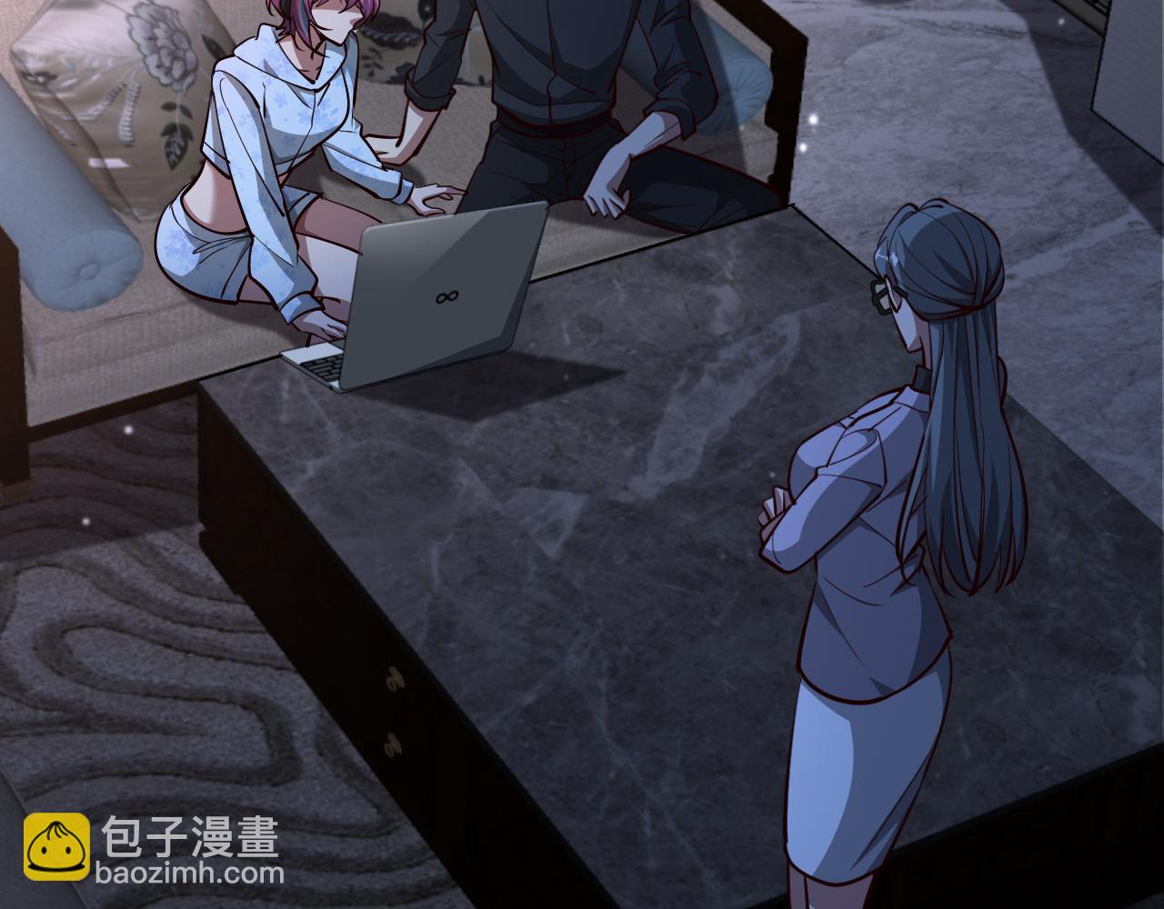 第199话 三人的合作关系(1/4)-第200话