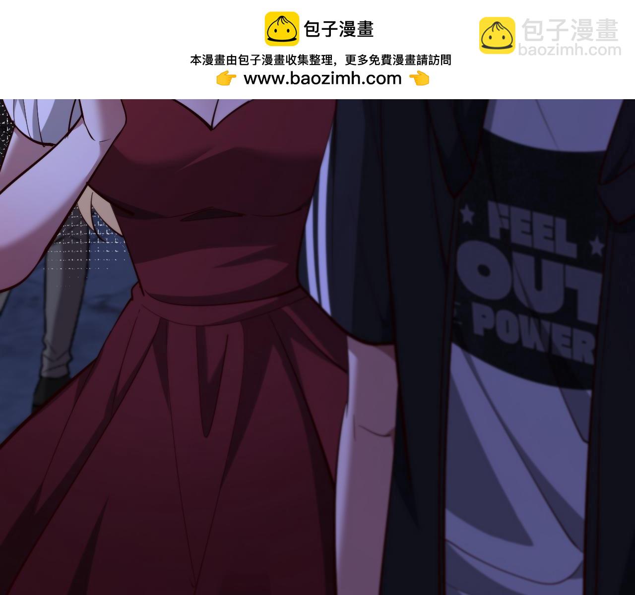 第201话 以身入局(1/3)-第202话
