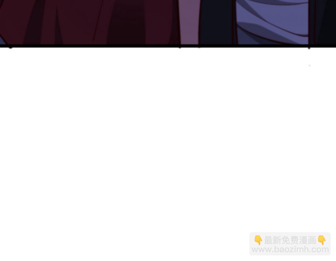 第201话 以身入局(1/3)-第202话