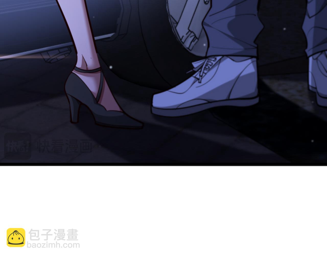 第201话 以身入局(1/3)-第202话