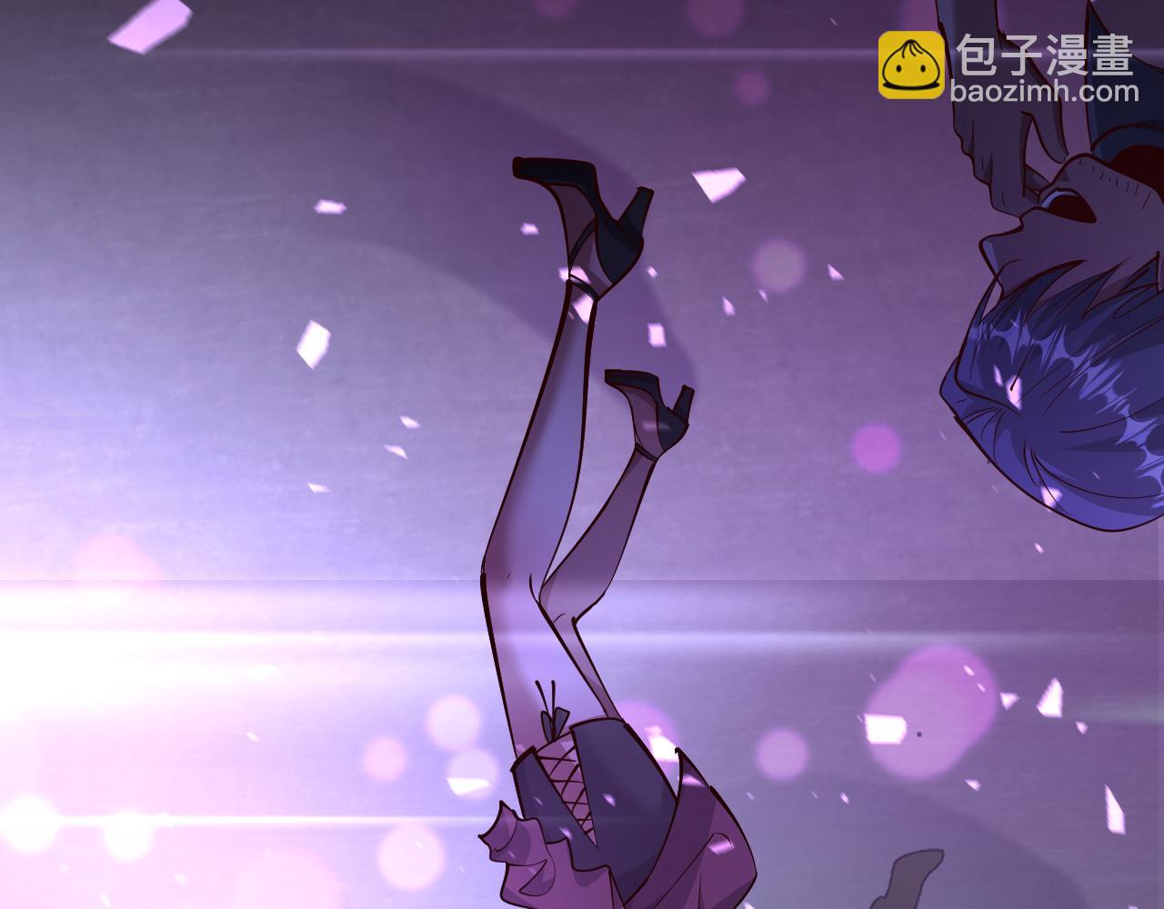 第201话 以身入局(1/3)-第202话