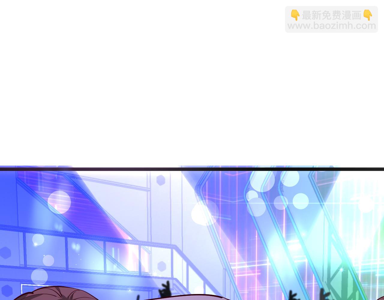 第201话 以身入局(1/3)-第202话
