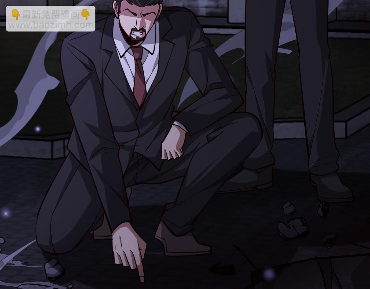 第203话 救出她们！(1/4)-第204话