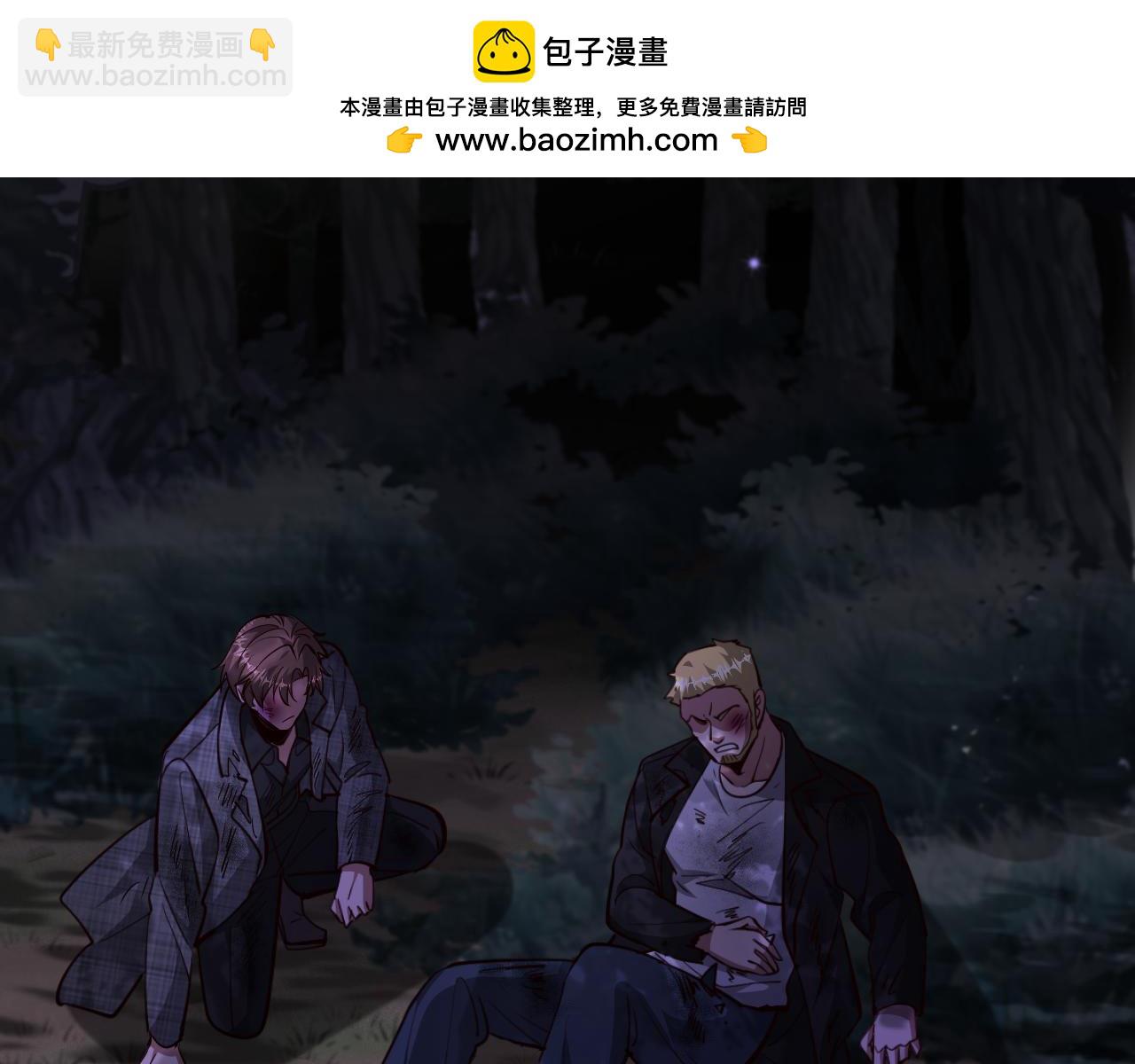 第203话 救出她们！(1/4)-第204话