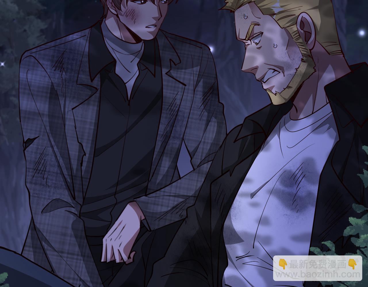 第203话 救出她们！(1/4)-第204话