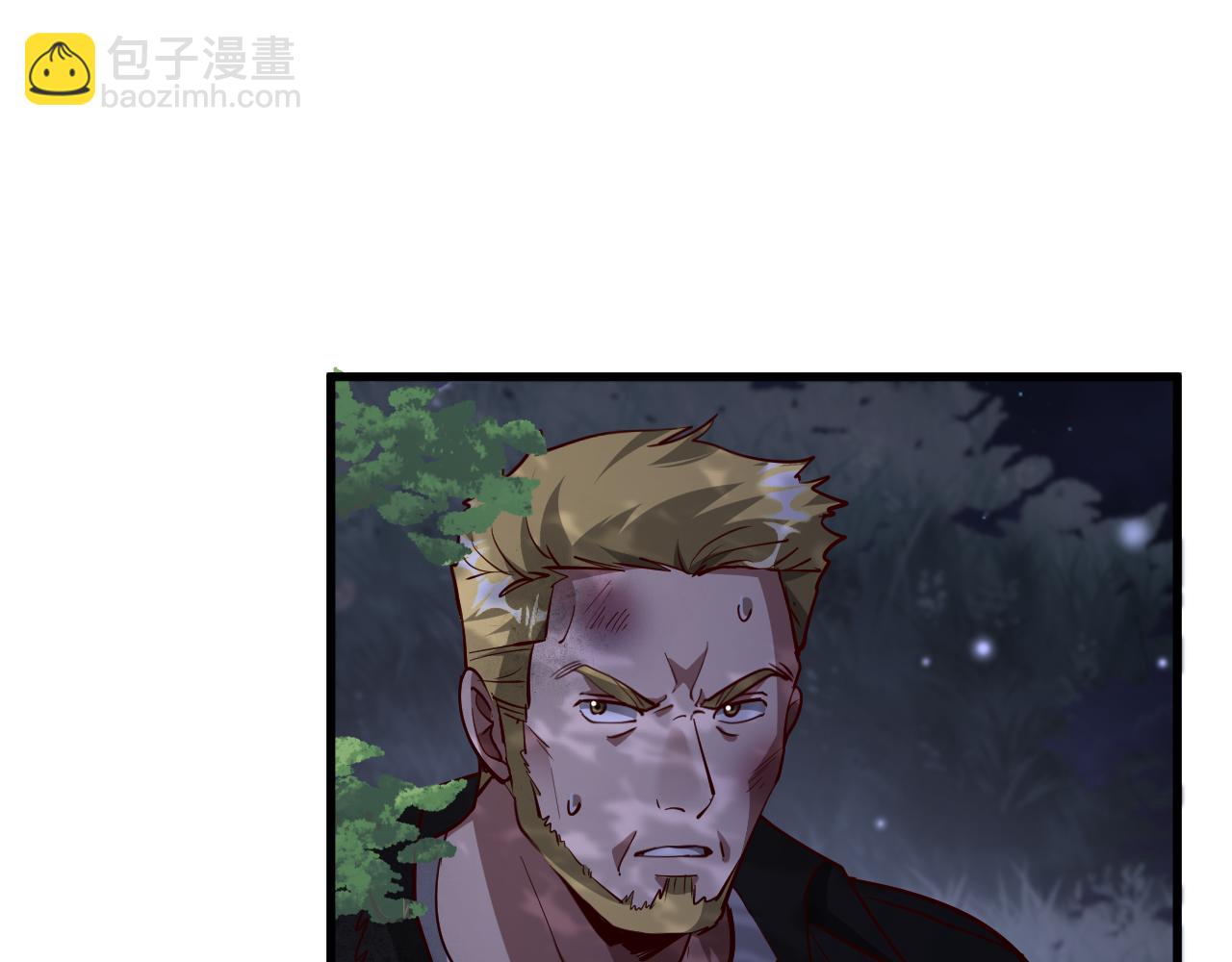 第203话 救出她们！(1/4)-第204话