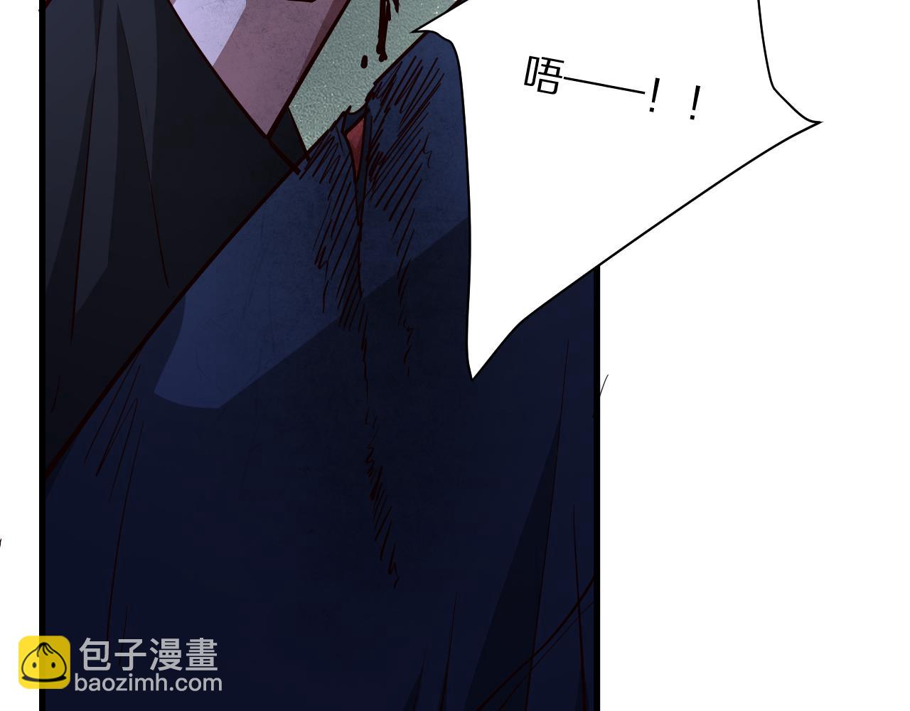 第203话 救出她们！(1/4)-第204话