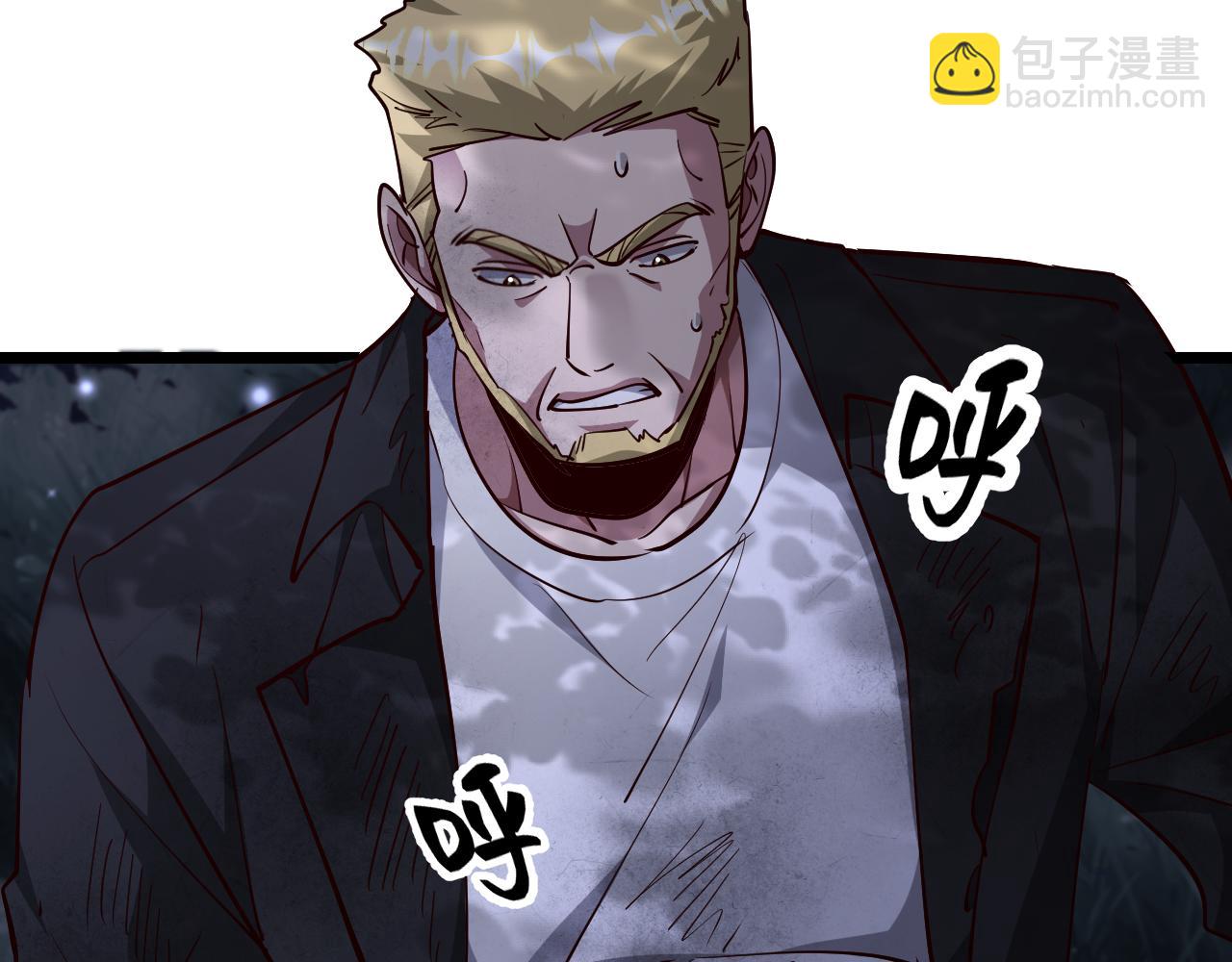 第203话 救出她们！(1/4)-第204话