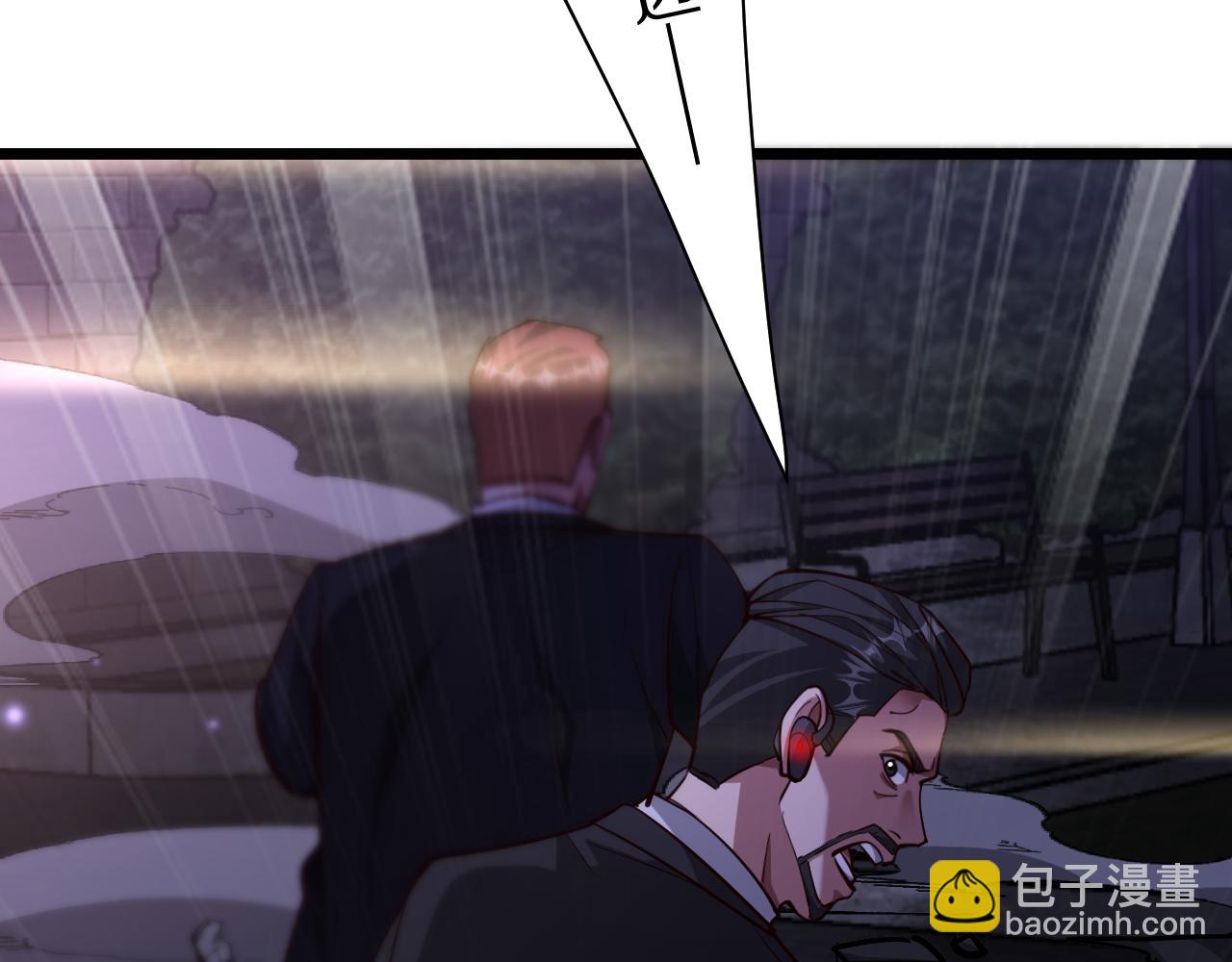 第203话 救出她们！(1/4)-第204话