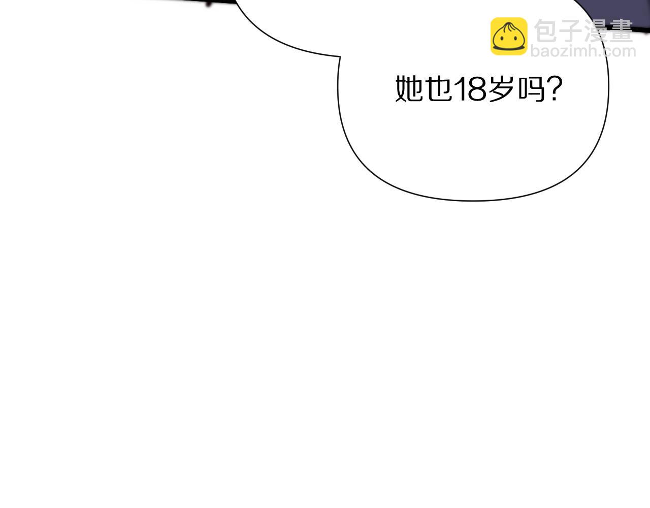 第203话 救出她们！(1/4)-第204话