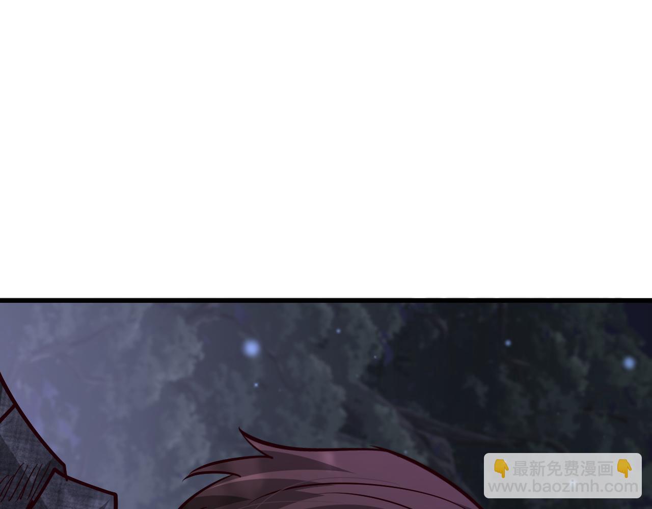 第203话 救出她们！(1/4)-第204话