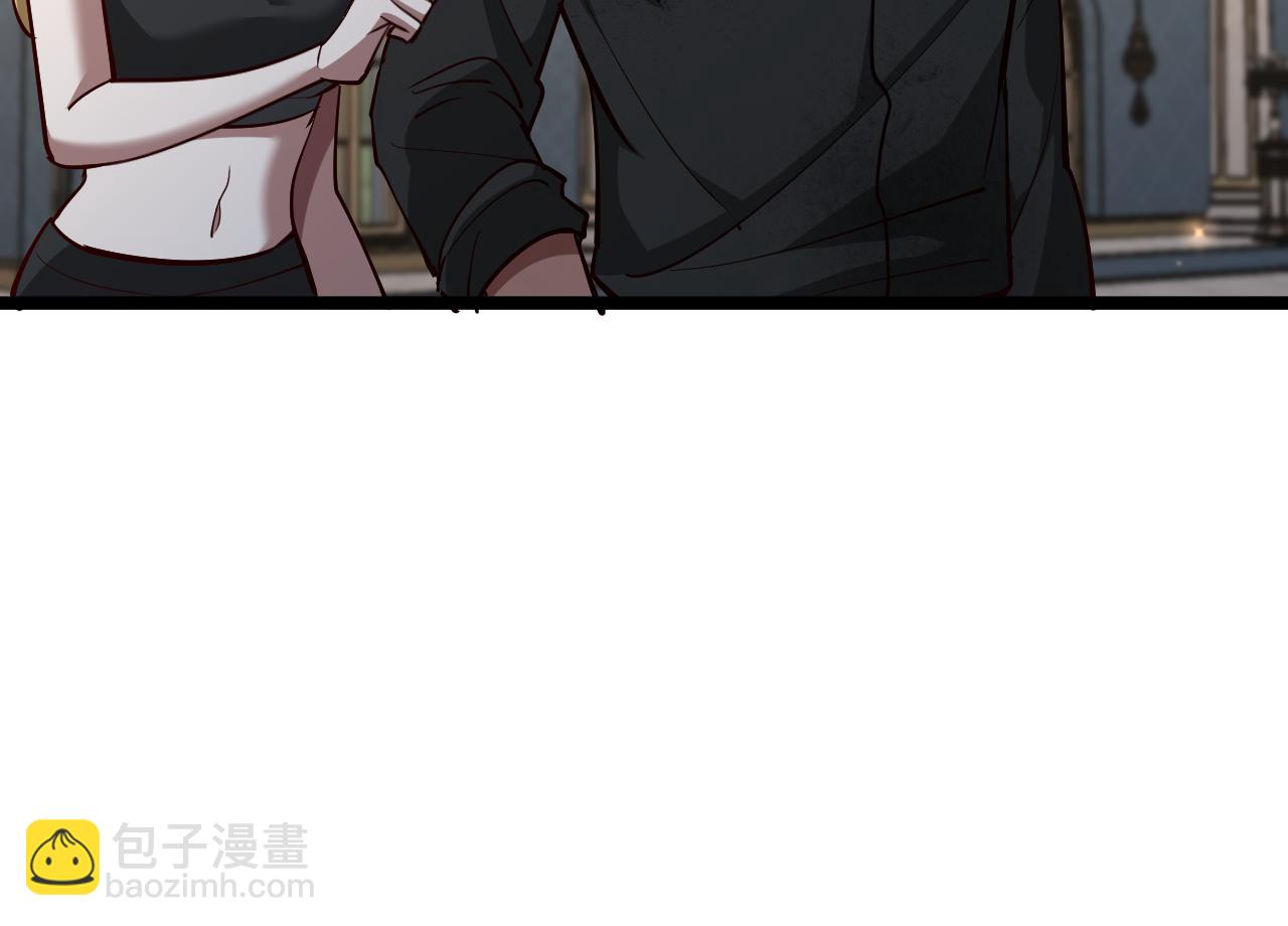 第205话 E的领地(1/3)-第206话