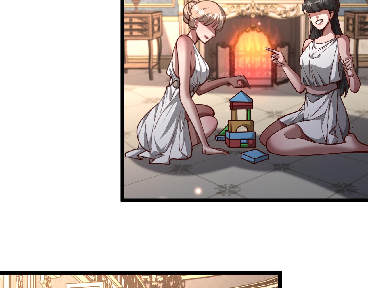 第205话 E的领地(1/3)-第206话