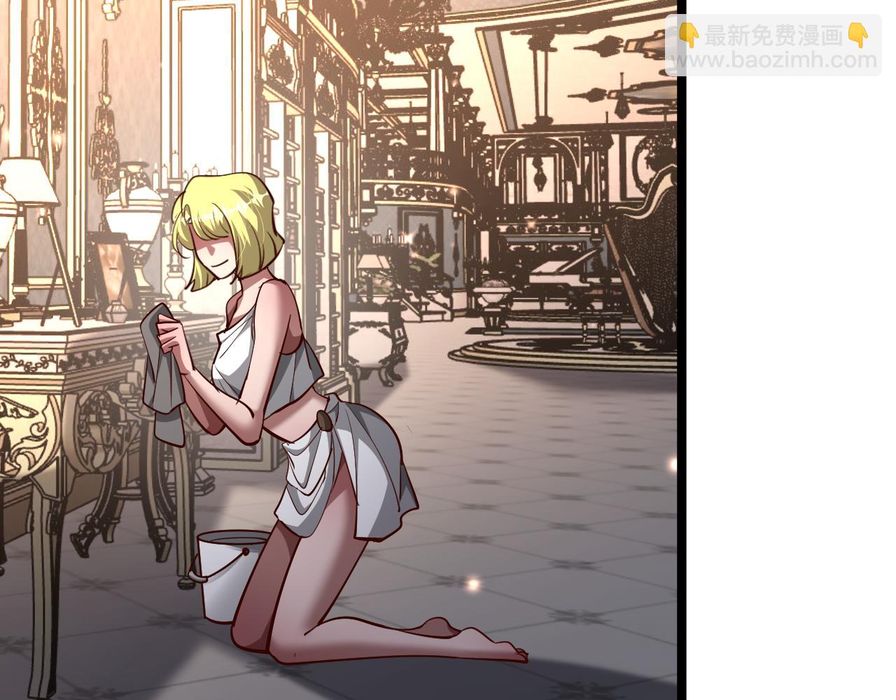 第205话 E的领地(1/3)-第206话