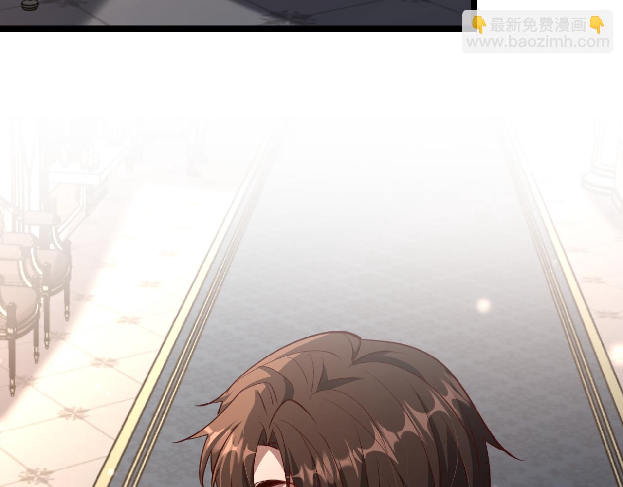 第205话 E的领地(1/3)-第206话