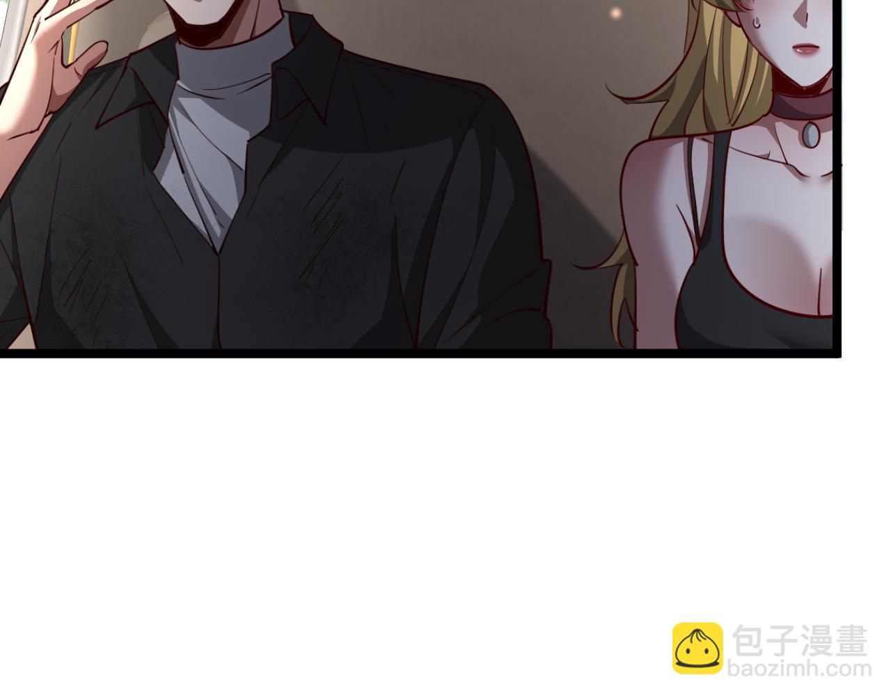 第205话 E的领地(1/3)-第206话