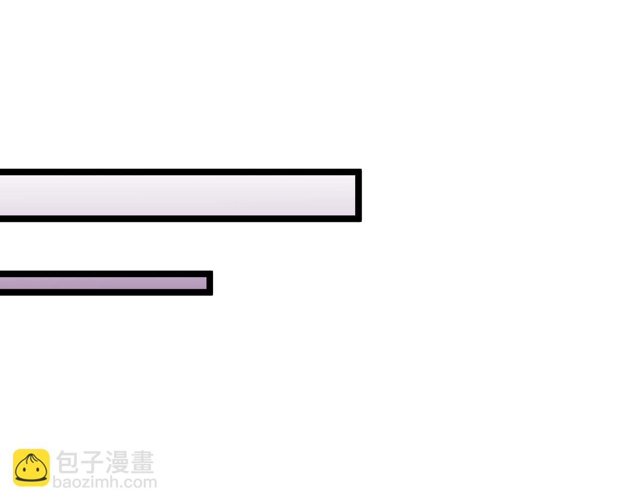 第205话 E的领地(1/3)-第206话