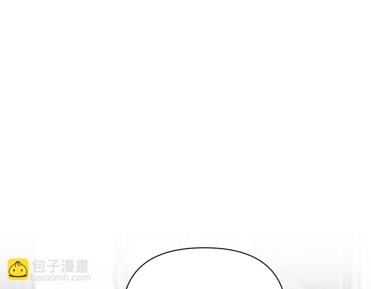 第205话 E的领地(1/3)-第206话