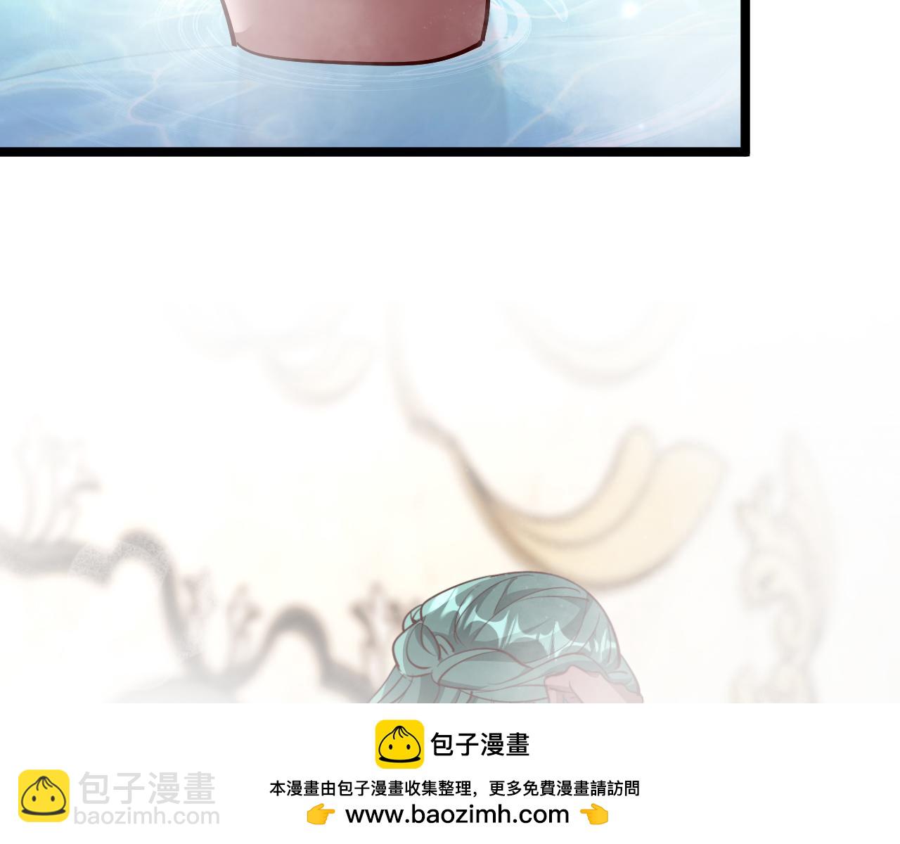 第205话 E的领地(1/3)-第206话
