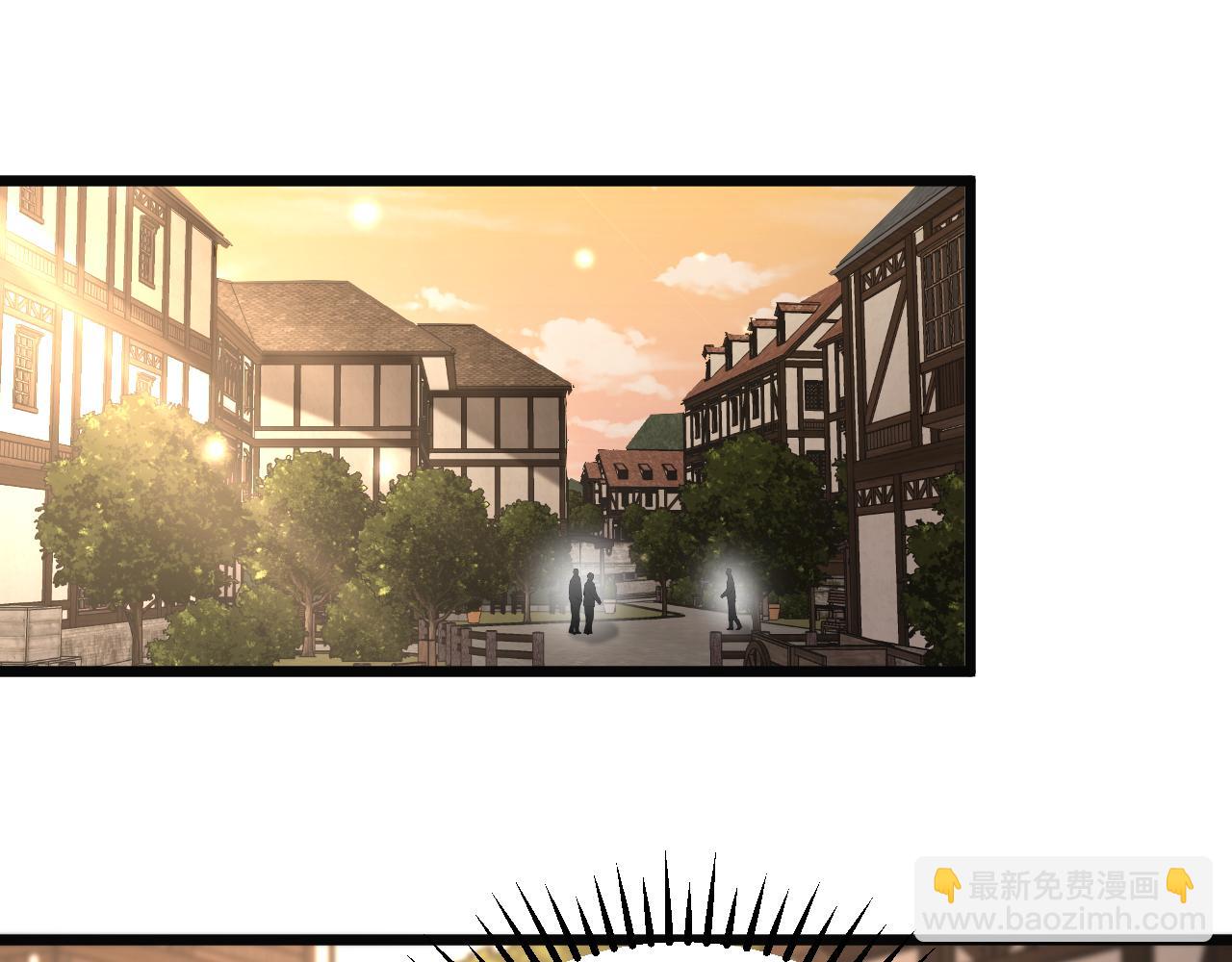 第207话 光鲜背后(1/3)-第208话