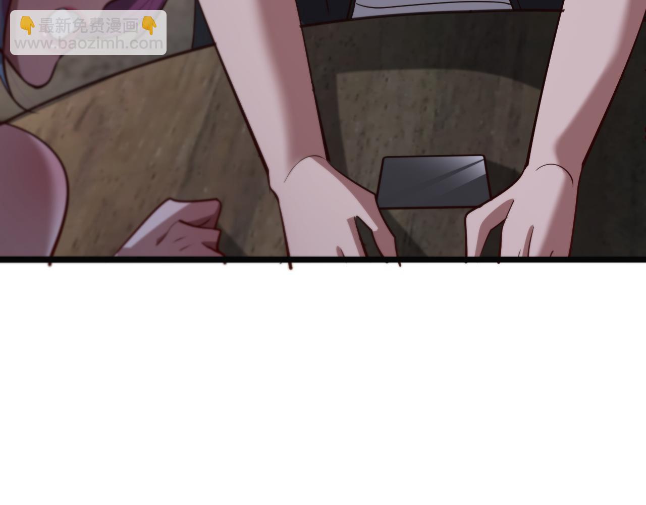 第207话 光鲜背后(1/3)-第208话