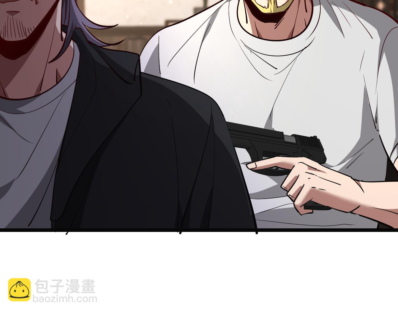 第207话 光鲜背后(1/3)-第208话