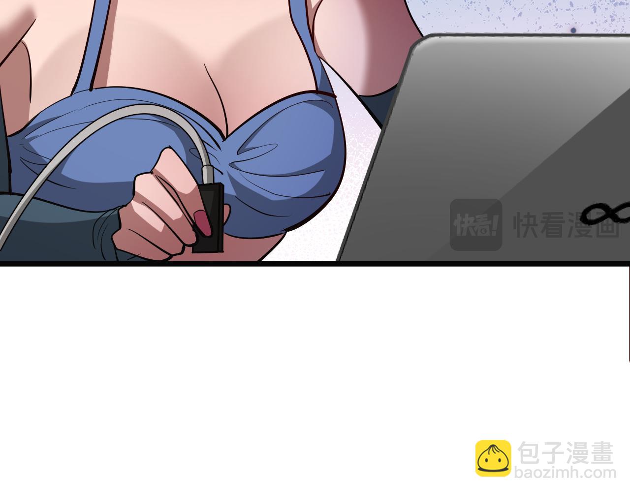 第207话 光鲜背后(1/3)-第208话